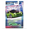 Hot Wheels: klasični avtomobilček - Nissan 300ZX Twin Turbo