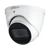 HAC-HDW1231T-Z-A-2712 2MP Starlight HDCVI IR Eyeball kamera