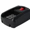 Baterija za Bosch AdvancedVac 18V-8/AdvancedOrbit 18/AdvancedMulti 18, 18 V, 2000 mAh