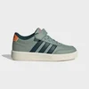 ADIDAS Patike breaknet 3.0 el c BP