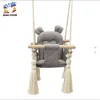 WINNER BIKE LJULJASKA TEDDY GREY