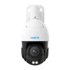 Reolink IP Kamera P840 4K, 8MP, PTZ, 360° Pan & 90° Tilt, 5x zoom, Barvni nočni vid, POE