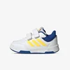 Adidas patike, dečaci