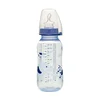 Nip PP Trandy flašica sil cucla 250ml, 0m+, dečak