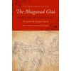 Bhagavad Gita