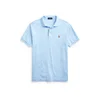 Polo Ralph Lauren Majica svetlo modra