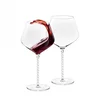 Kozarec za Vino (set 2x950ml)