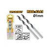 Svrdlo HSS 1mm - 2kom set DBT1200014 INGCO DIN 338