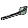 METABO akumualtorski puhalnik LB 18 LTX BL 601607650