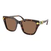 Swarovski Naočare za sunce SK 6041 100273
