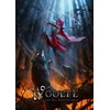 Woolfe: The Red Hood Diaries