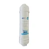 H2O Filter za aparat za vodu PP 10I-1/4