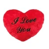 Plišano Srce I Love You 35cm