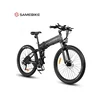 Elektricni bicikl Samebike L026-II-YD crni