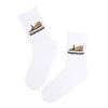 Sokisahtel Nogavice DEPRESSED bela