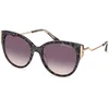 Marciano by Guess Naočare za sunce GM 0834 20B