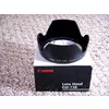CANON dodatak za objektiv EW-73B