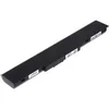 POWERY Akumulator Medion Akoya E7218 Serie 5200mAh