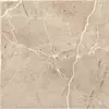 ZORKA KERAMIKA granitne pločice Verona Tortora (33x33cm)