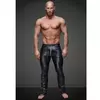 Muške seksi pantalone sa rajsferšlusom