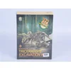 Kreativni set za decu - Iskopaj dino ( MKH034794 )
