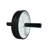 RING TOCAK ZA TRENING
