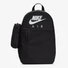 Nike Elemental