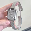 Mashi Zamenska narukvica za pametni sat za Apple Watch, Srebrna