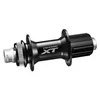 Zadnja nabla Shimano XT FH-M8010 32H