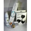 Amoreane Poklon boksovi Atmosphere box