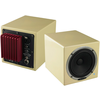 Avantone Electronic MixCubes Active (Par)