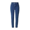 PIECES Kavbojke PCBELLA moder denim