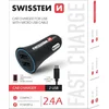 SWISSTEN Auto Punjač 2.4A 2xUSB Micro (Crna)