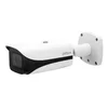 DAHUA IPC-HFW5541E-ZE-27135-S3 5MP WDR IR Bullet AI Network kamera