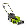FIELDMANN FZR 2065-E Električna kosilica za travu