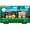 Brio - Ukleti vozić BR33986