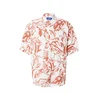 JACK & JONES Srajca JORPAROS rjasto rjava/bela