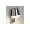Eglo 33562 - LED prigušiva zidna svetiljka CALDIERO-C 1xE27/9W/230V IP44