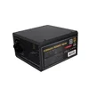 GEMBIRD FX 750W 80  Bronze