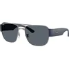 Ray-Ban Naočare za sunce RB 3756 004/R5