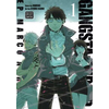 Gangsta: Cursed., Vol. 1