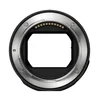 Nikon z ftz mount adapter ii ( 81488 )