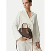 MICHAEL Michael Kors Ročna torba 30T6GX4S2B Rjava