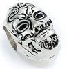 CARAMBA Harry Potter Death Eater Mask Charm Bead Charm Set HP0140, (20856108)