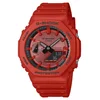 Casio G-Shock muški sat ( GA-2100RRB-4A )