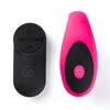 Essentials – Couples Vibrator E12 - Črna