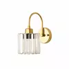 OPVIQ Zidna lampa Yakops 15710
