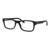 Ray-Ban Naočare RX 5268 5119