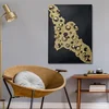 Wallity Slika OPG10070, 70x100 cm