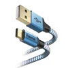 Hama Reflected USB-A - Lightning kabel 1,5 m moder 201553